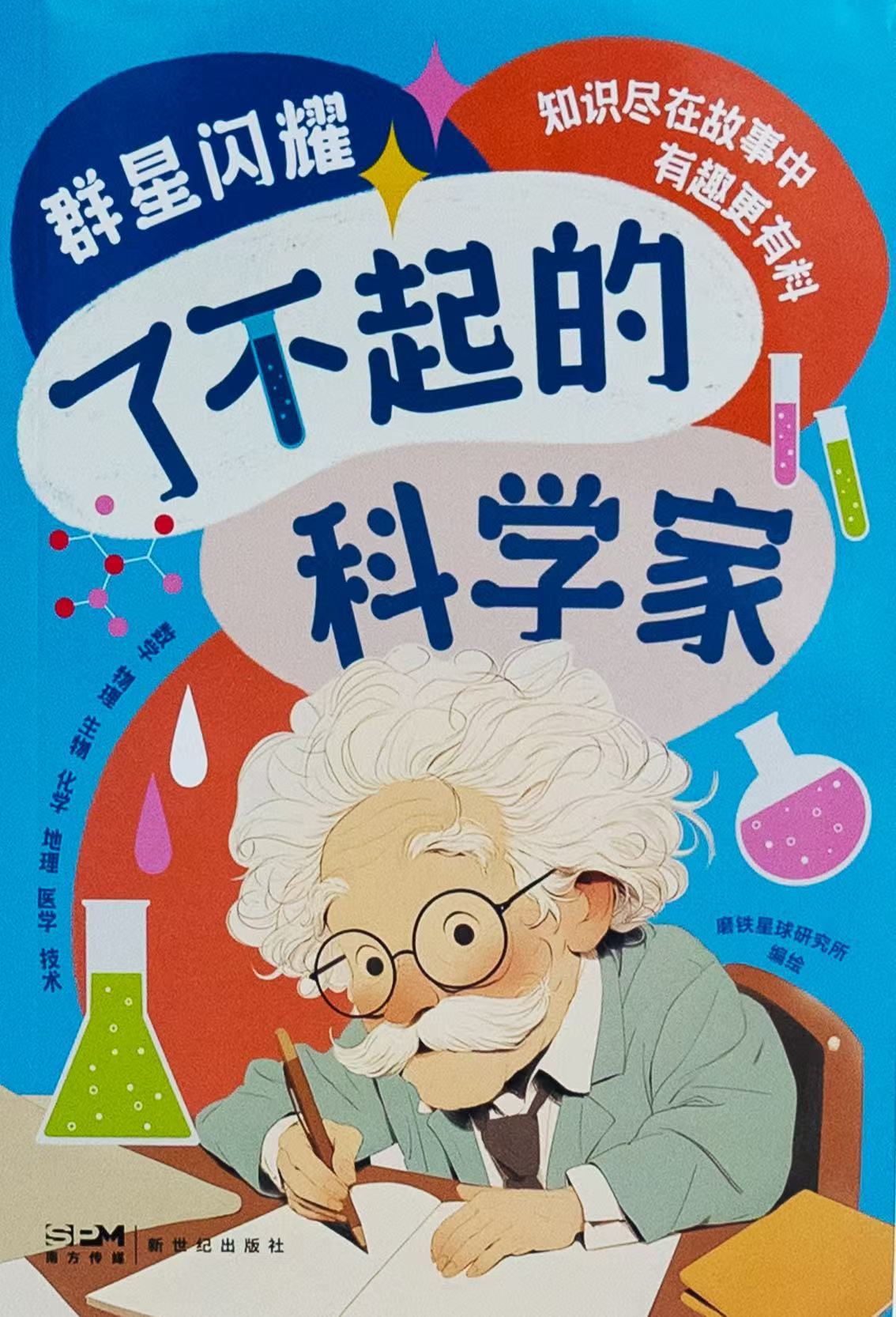 10.jpg