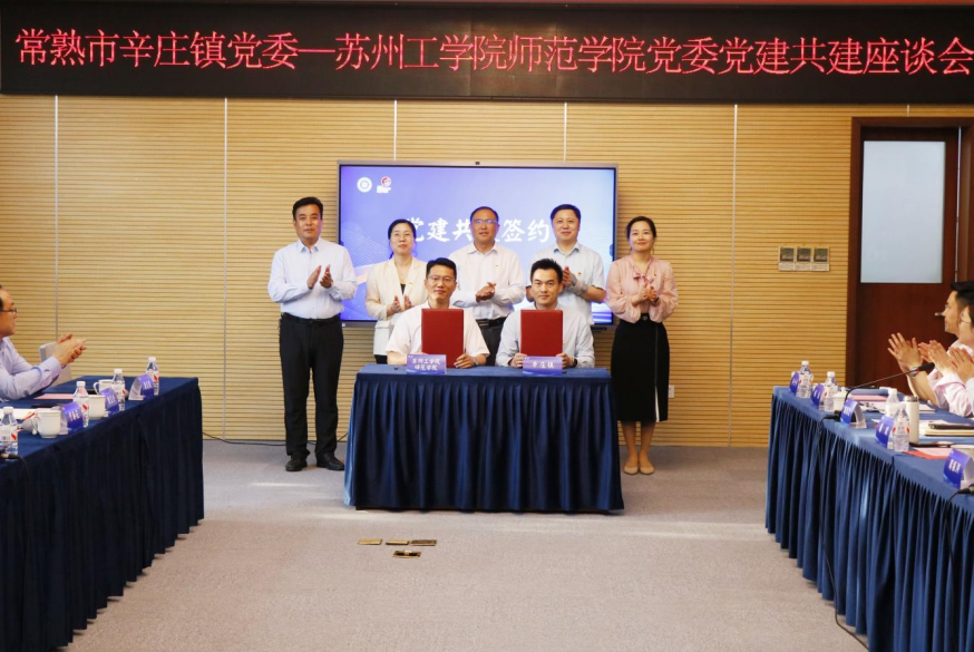 微信图片_20250516212727.png