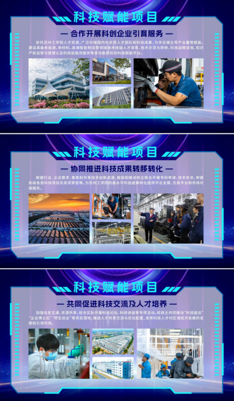 微信图片_20250516212748.png