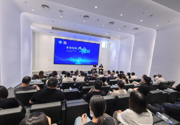 微信图片_20250604140020.png