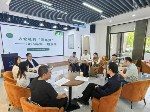 微信图片_20250604140745.png