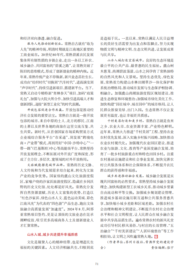 汇编_71.png