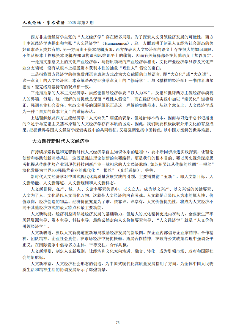 汇编_75.png