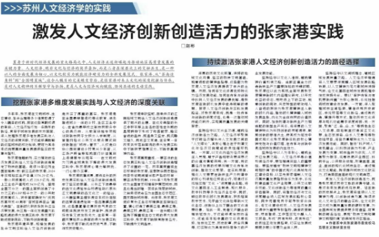 微信图片_20250906141636.png
