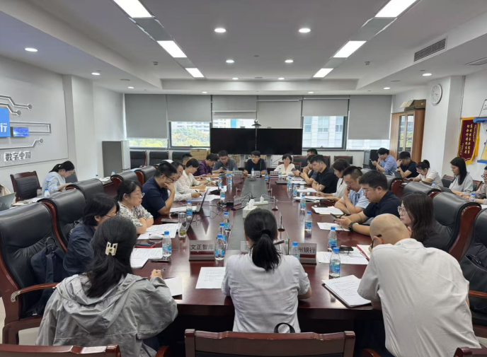微信图片_20250917105308_128_2.png