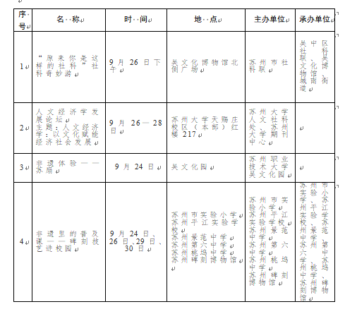 1758791562507000.png 1.png