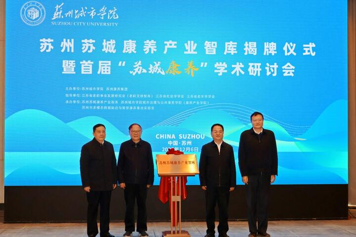 1765158792300318.png b9776d7cb1714fec8573bd7c8be0fae3.png