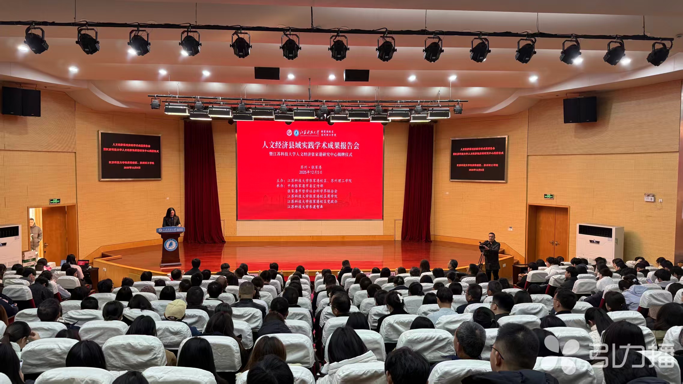 1765345644134323.jpg 1765345644134323.jpg