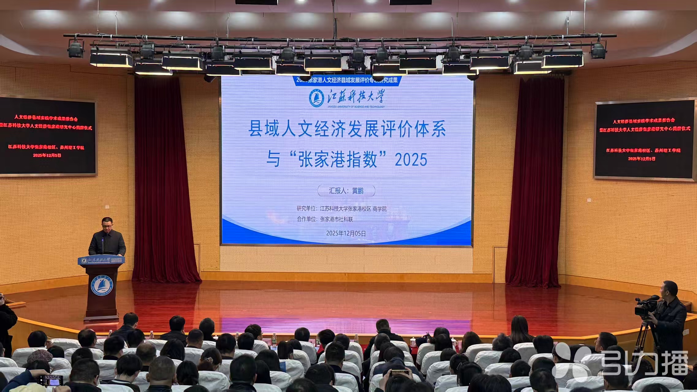 1765345705104623.jpg 1765345705104623.jpg