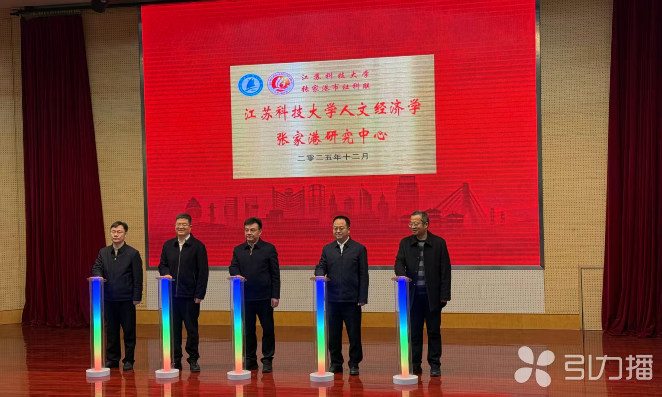 1765418675118350.jpg 1765418675118350.jpg