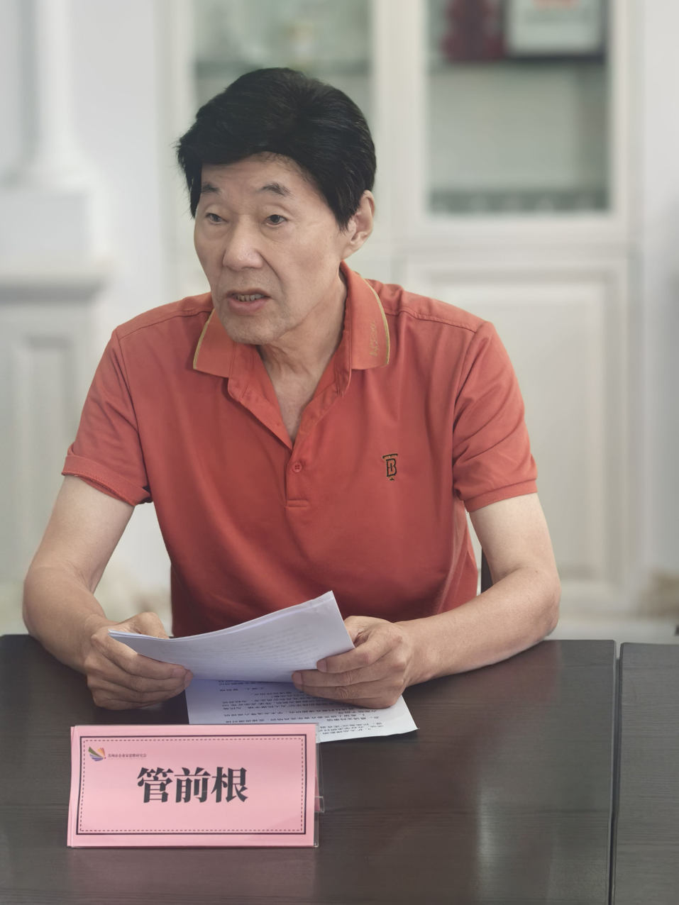 1787799984181163.png 图片.png