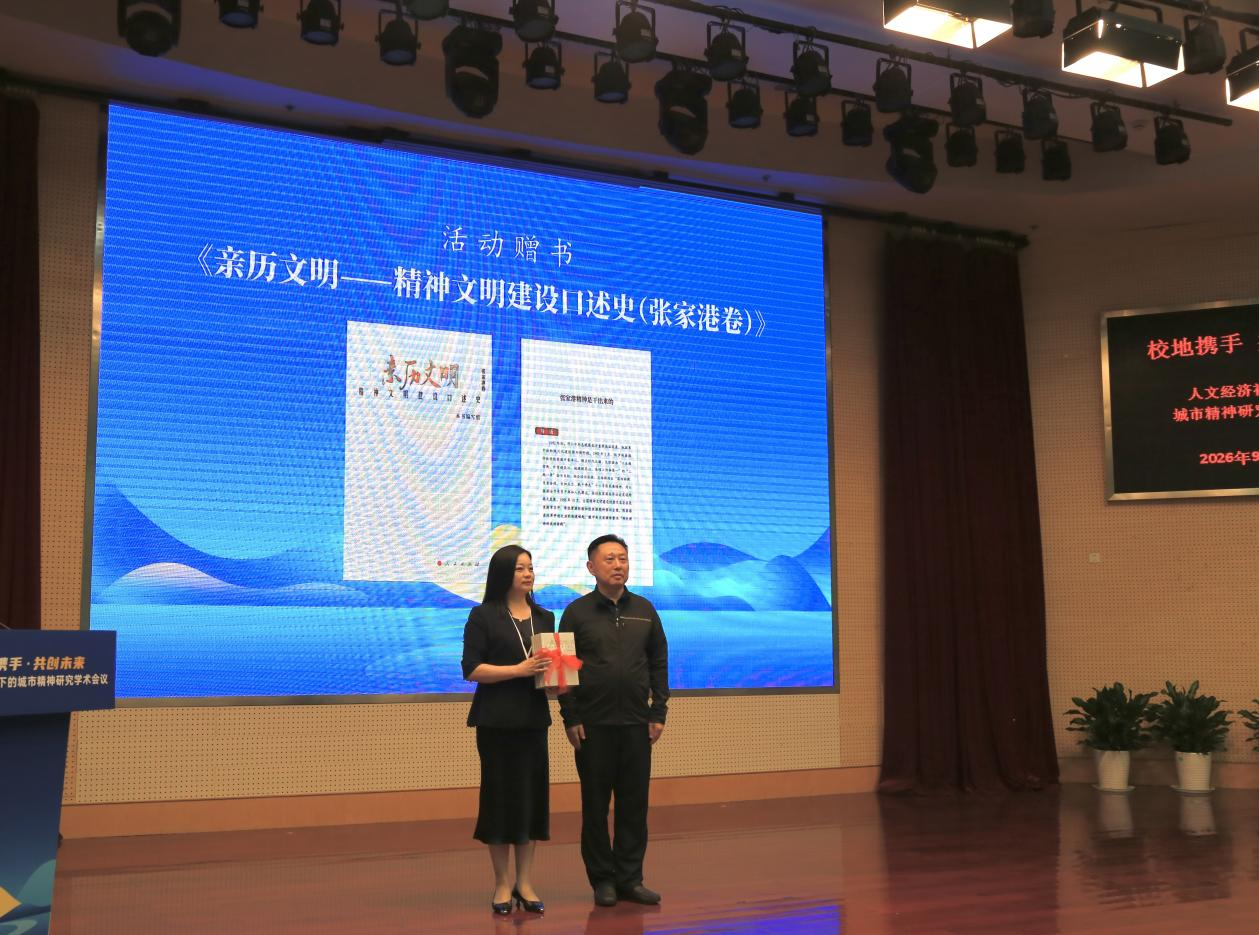 1789697921120557.png 图片4.png