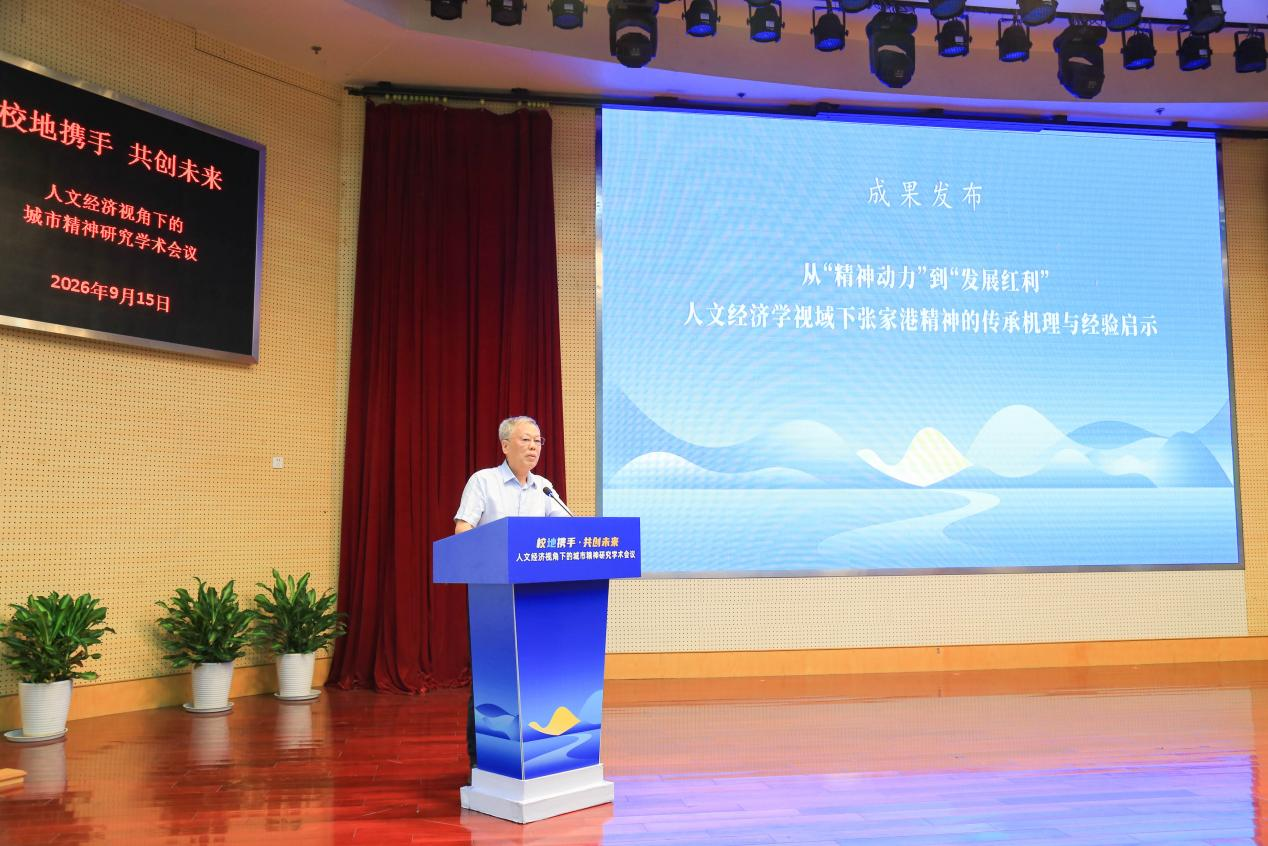 1789697936109016.png 图片5.png