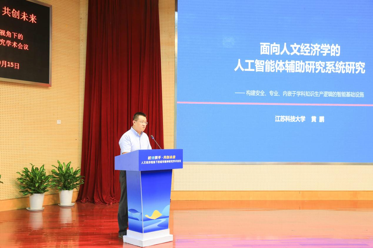 1789697942204142.png 图片6.png