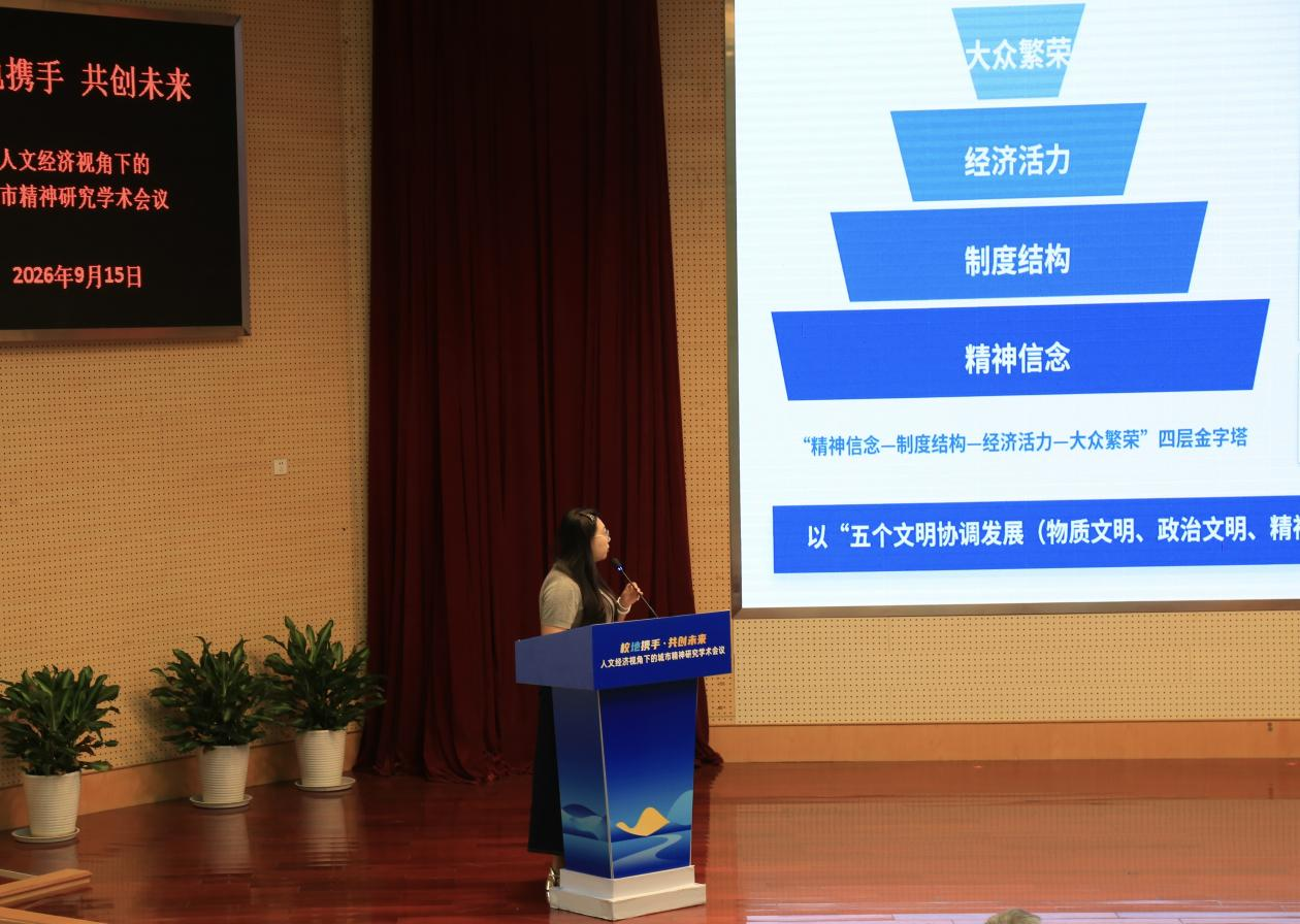1789697954129723.png 图片7.png