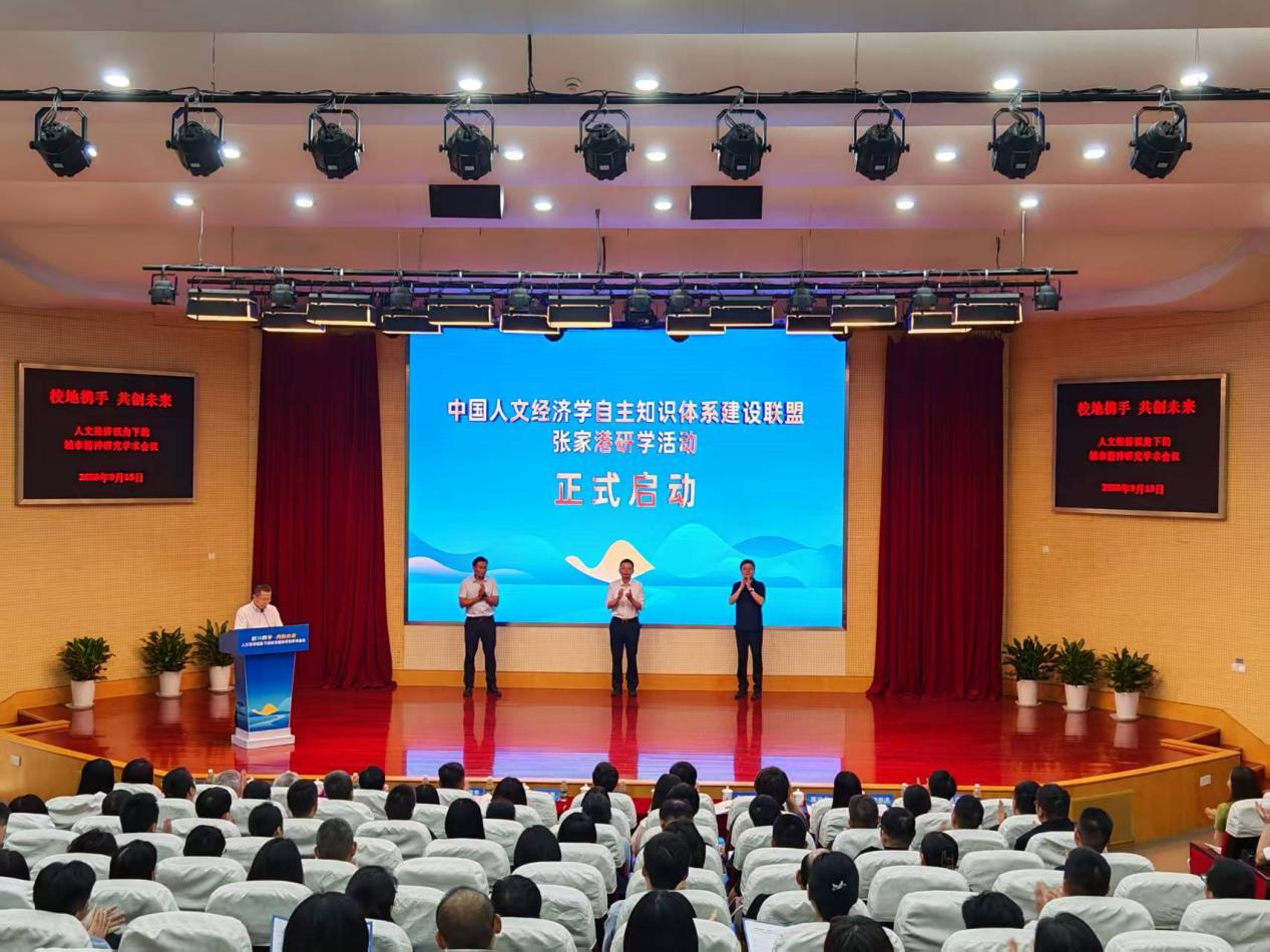 1789697974963997.png 图片9.png