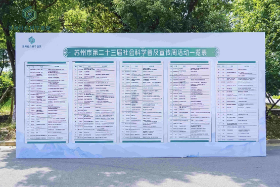1789750806869973.png 图片.png
